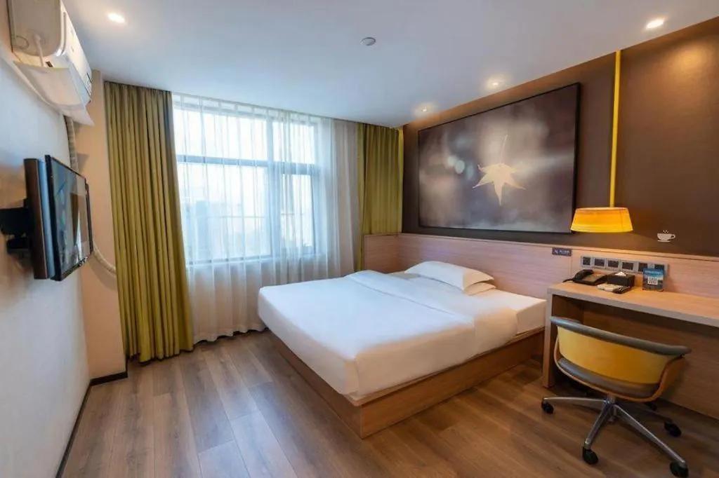 Iu Hotel Zhengzhou Wenhua Road Sanquan Road Branch
