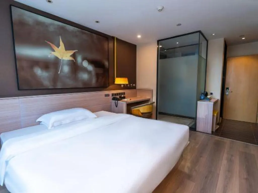 Iu Hotel Zhengzhou Wenhua Road Sanquan Road Branch China
