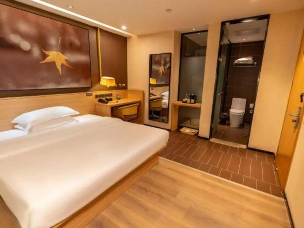Iu Hotel Zhengzhou Wenhua Road Sanquan Road Branch 2*,  China