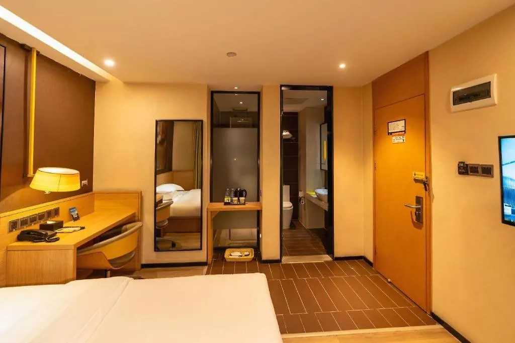 Iu Hotel Zhengzhou Wenhua Road Sanquan Road Branch 2*,  Kina