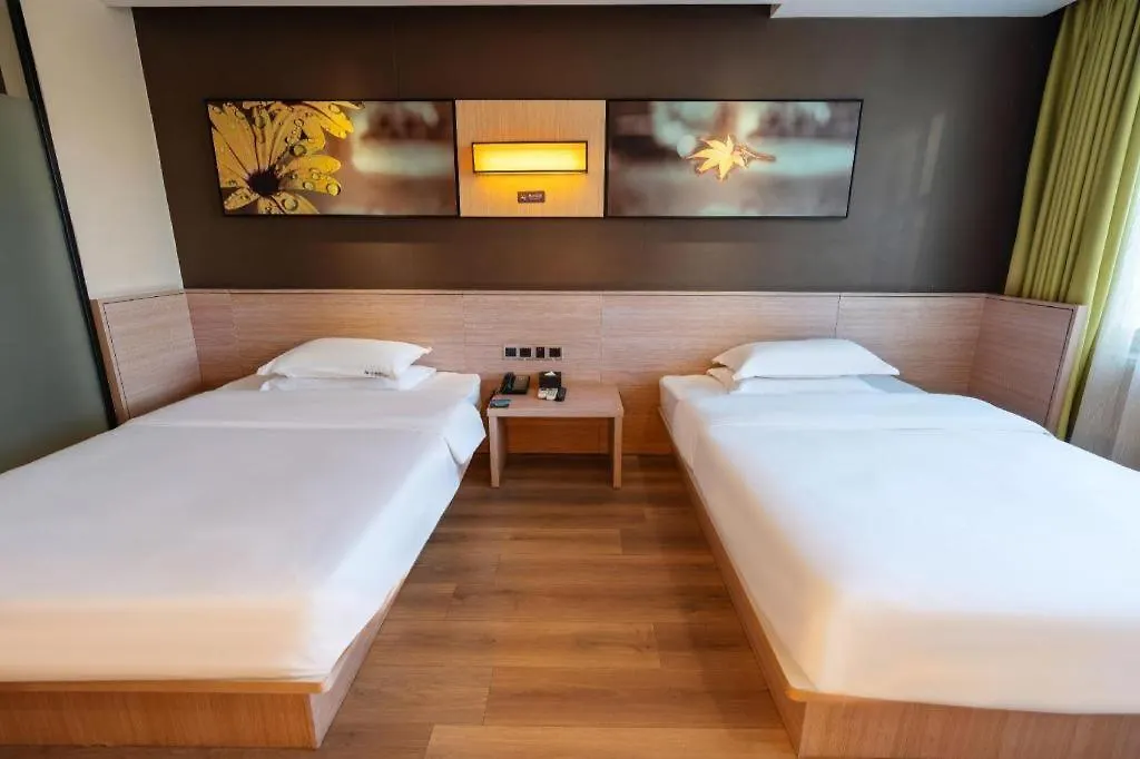 Iu Hotel Zhengzhou Wenhua Road Sanquan Road Branch