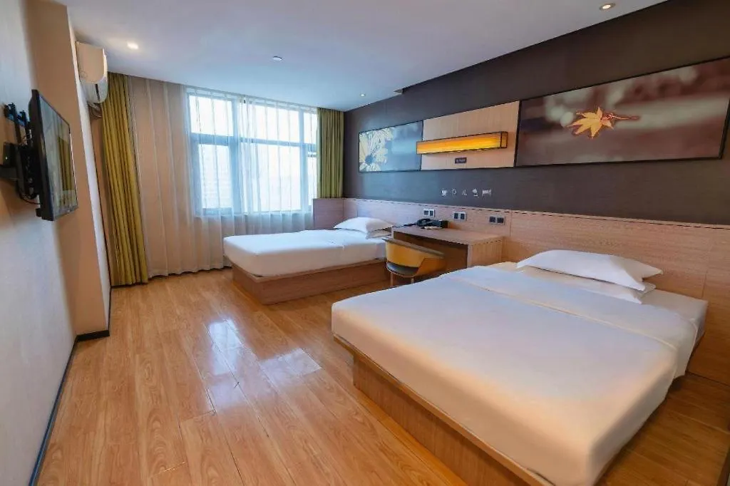 Iu Hotel Zhengzhou Wenhua Road Sanquan Road Branch