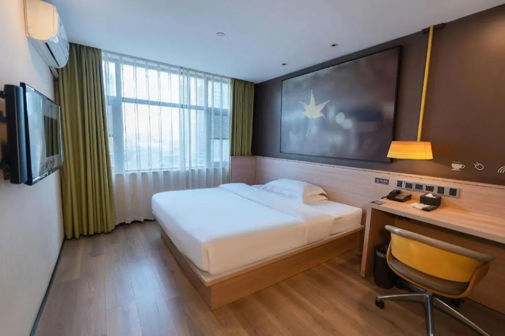 Iu Hotel Zhengzhou Wenhua Road Sanquan Road Branch China