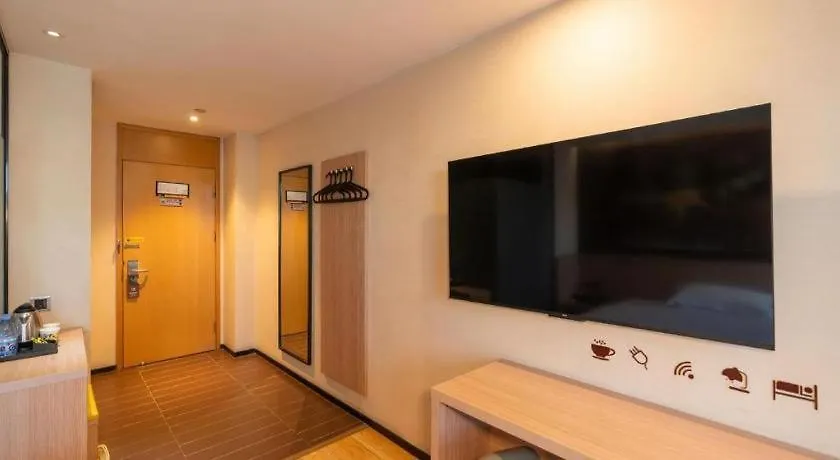 Iu Hotel Zhengzhou Wenhua Road Sanquan Road Branch