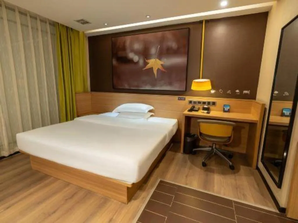 Iu Hotel Zhengzhou Wenhua Road Sanquan Road Branch