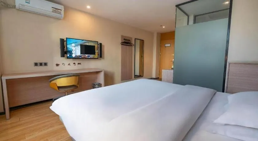 Iu Hotel Zhengzhou Wenhua Road Sanquan Road Branch