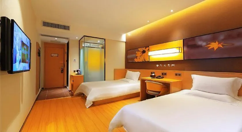 **  Iu Hotel Zhengzhou Wenhua Road Sanquan Road Branch Kina