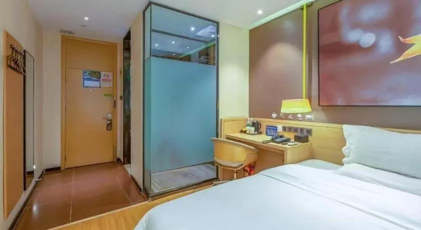 **  Iu Hotel Zhengzhou Wenhua Road Sanquan Road Branch China