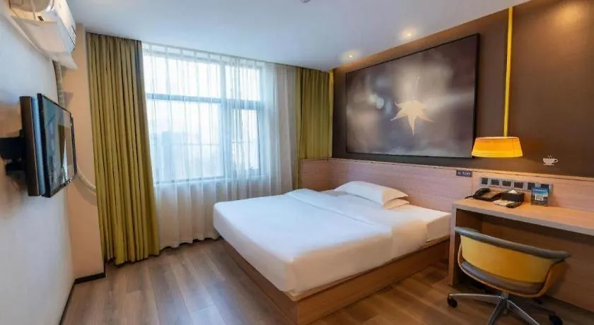 Iu Hotel Zhengzhou Wenhua Road Sanquan Road Branch