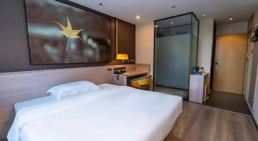 Iu Hotel Zhengzhou Wenhua Road Sanquan Road Branch 2*,