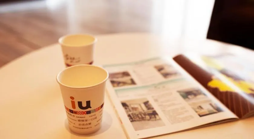 Iu Hotel Zhengzhou Wenhua Road Sanquan Road Branch