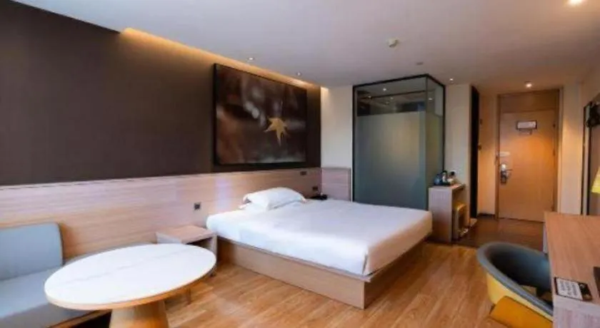 Iu Hotel Zhengzhou Wenhua Road Sanquan Road Branch