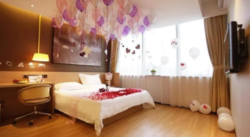 Iu Hotel Zhengzhou Wenhua Road Sanquan Road Branch China