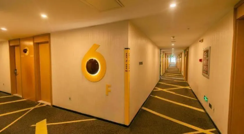 Iu Hotel Zhengzhou Wenhua Road Sanquan Road Branch
