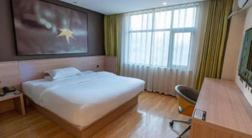 **  Iu Hotel Zhengzhou Wenhua Road Sanquan Road Branch China
