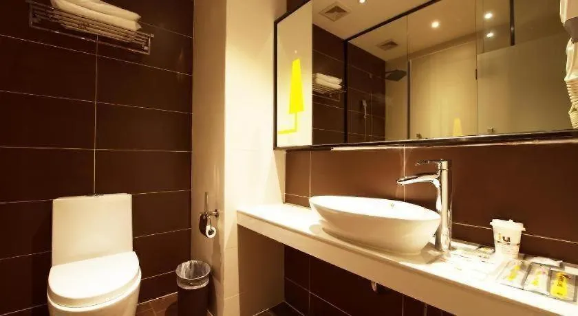 Iu Hotel Zhengzhou Wenhua Road Sanquan Road Branch 2*,