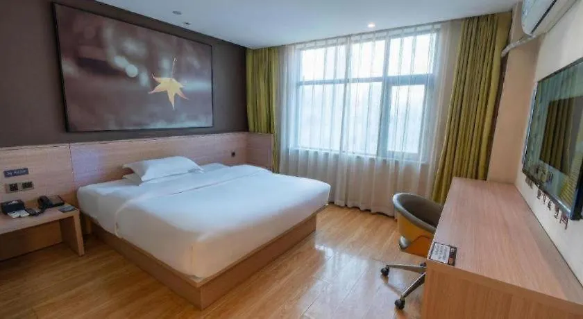 Iu Hotel Zhengzhou Wenhua Road Sanquan Road Branch 2*,  Kina