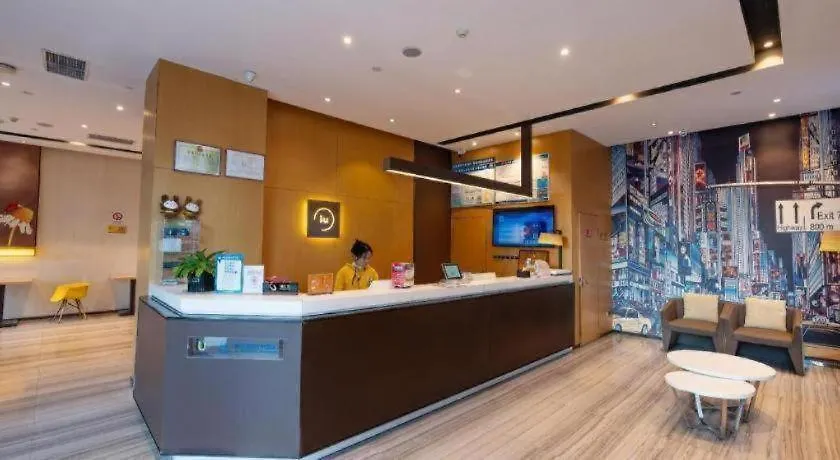 Iu Hotel Zhengzhou Wenhua Road Sanquan Road Branch China