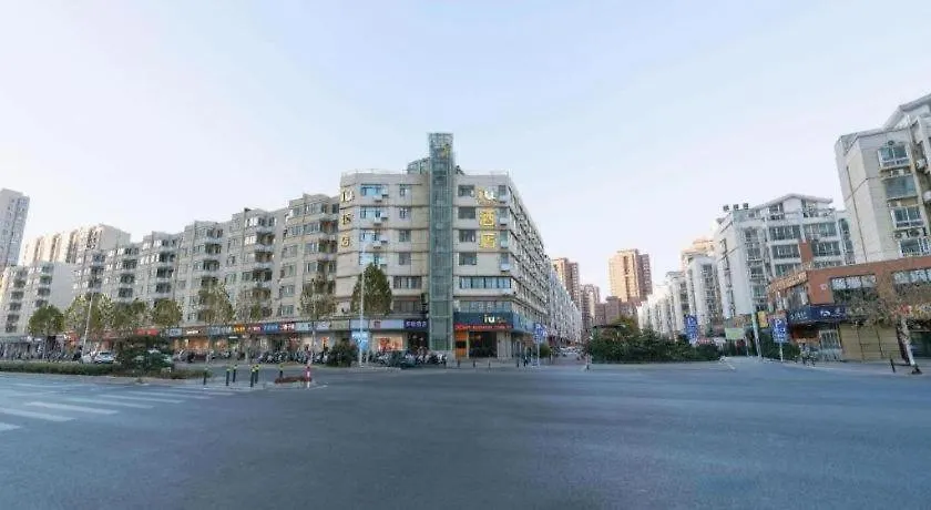 Iu Hotel Zhengzhou Wenhua Road Sanquan Road Branch 2*,
