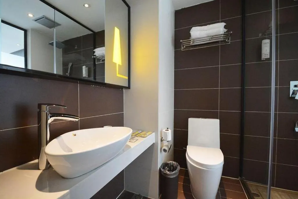 Iu Hotel Zhengzhou Wenhua Road Sanquan Road Branch