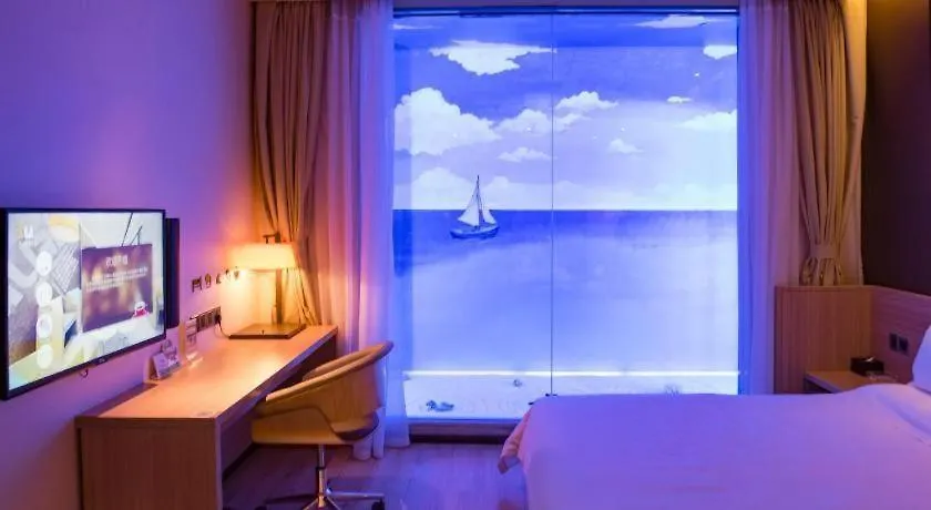 Iu Hotel Zhengzhou Wenhua Road Sanquan Road Branch