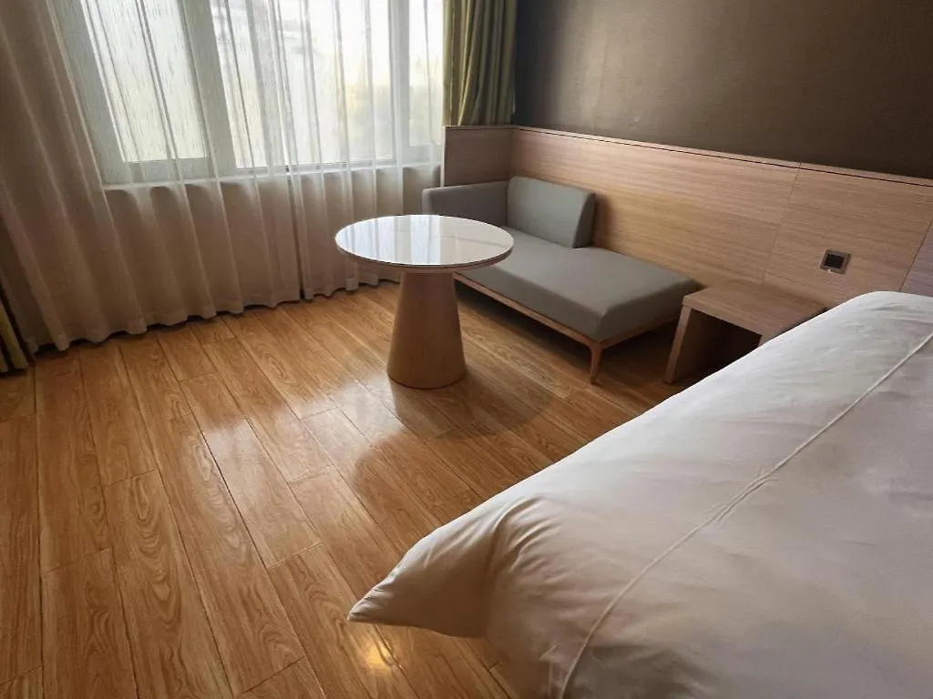 Iu Hotel Zhengzhou Wenhua Road Sanquan Road Branch