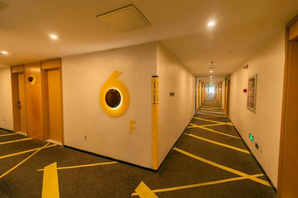 **  Iu Hotel Zhengzhou Wenhua Road Sanquan Road Branch China