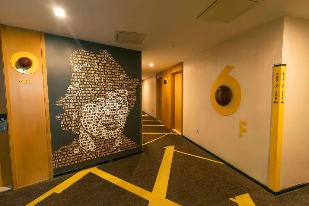 Iu Hotel Zhengzhou Wenhua Road Sanquan Road Branch