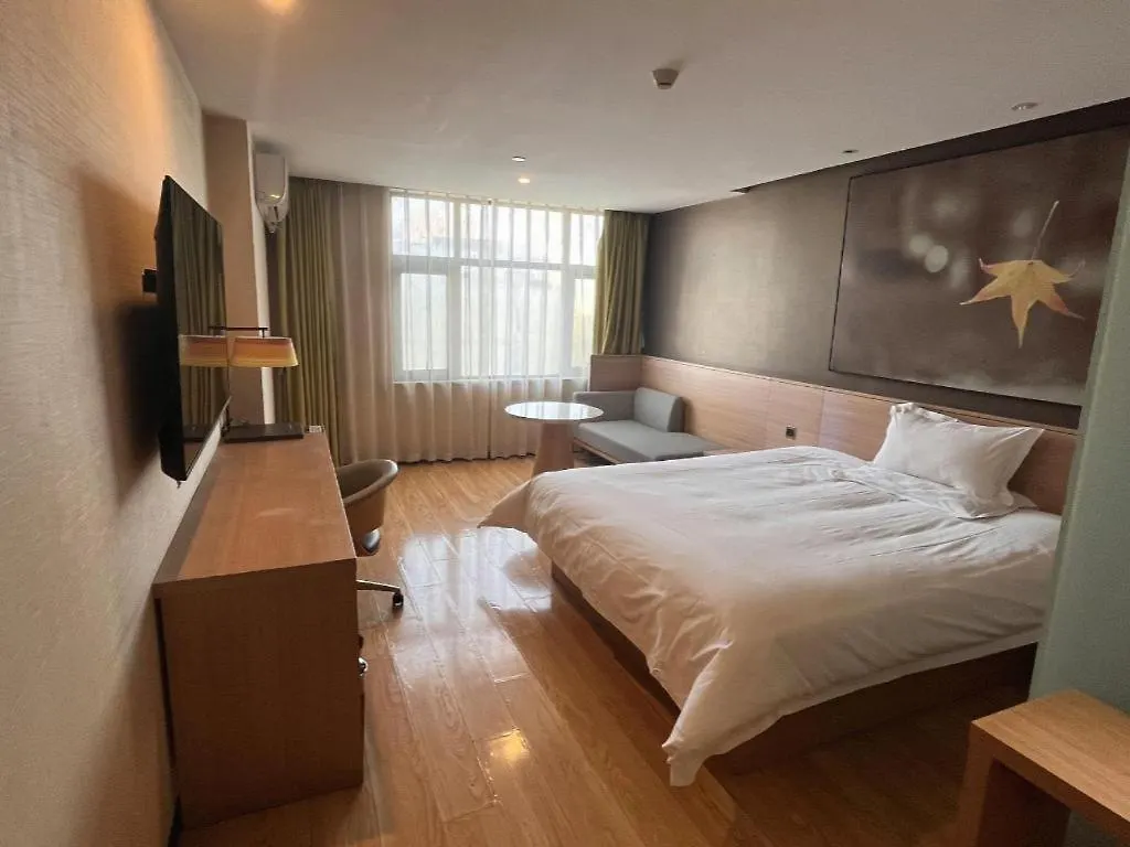 Iu Hotel Zhengzhou Wenhua Road Sanquan Road Branch Kina
